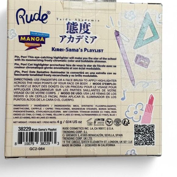 Rude Makeup Manga Collection twinkle twinkle Highlighter  - Kirei Sama playlist - Picture 4 of 4